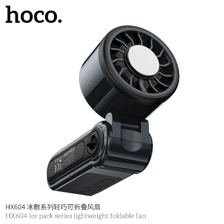 พัดลมพกพา HOCO HX604 สีดำ พร้อมแผ่นทำความเย็น พับได้ 90° ความเร็วมอเตอร์ 10000 RPM แบตเตอรี่ 3000MAH_7